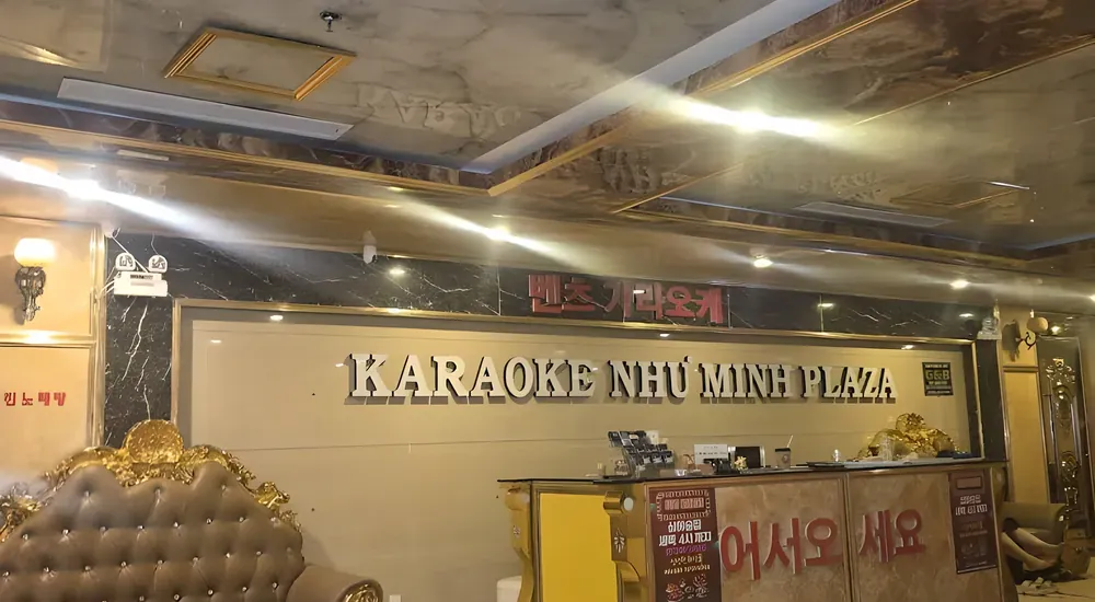 벤츠 KTV 프라이빗룸