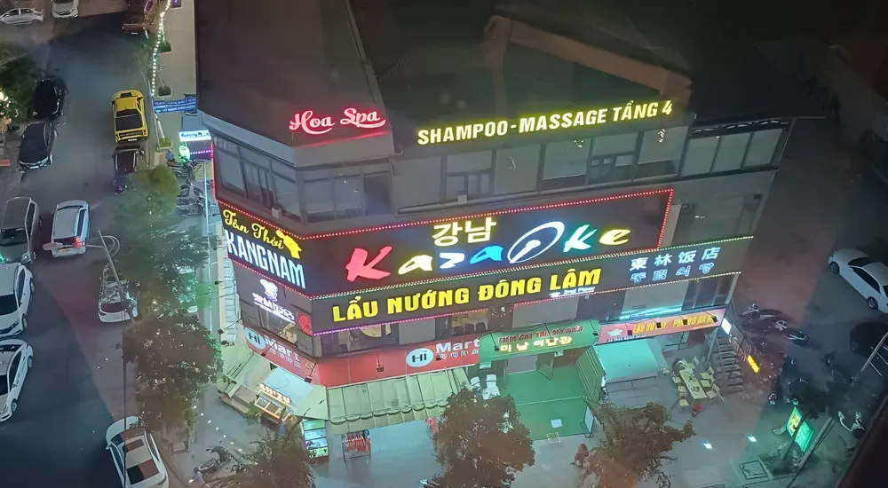 다낭 강남 가라오케 이용 안내