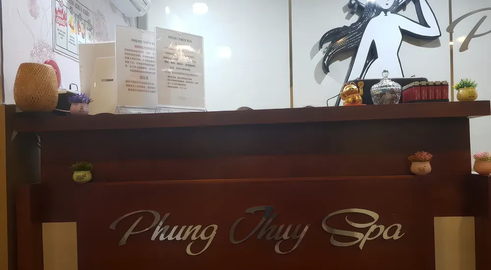 안내 데스크