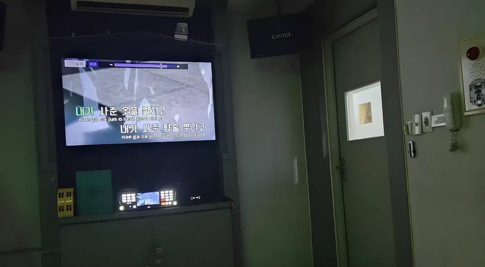 가라오케 기기