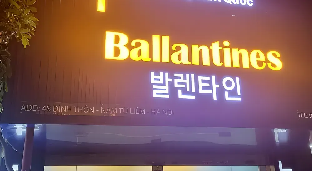 하노이 발렌타인 가라오케 이용 안내