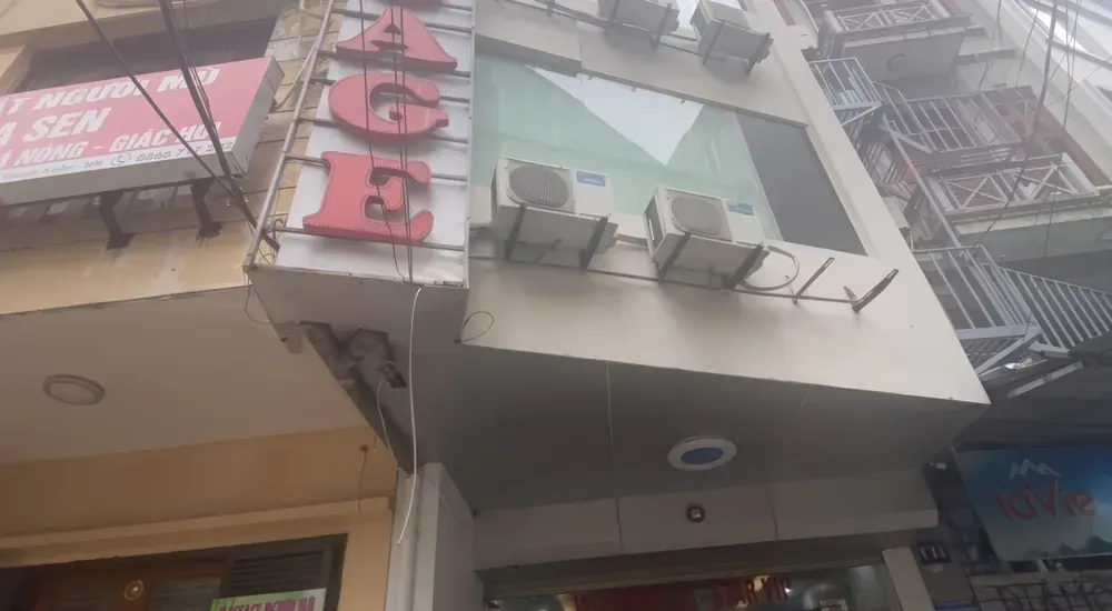 건물 외관