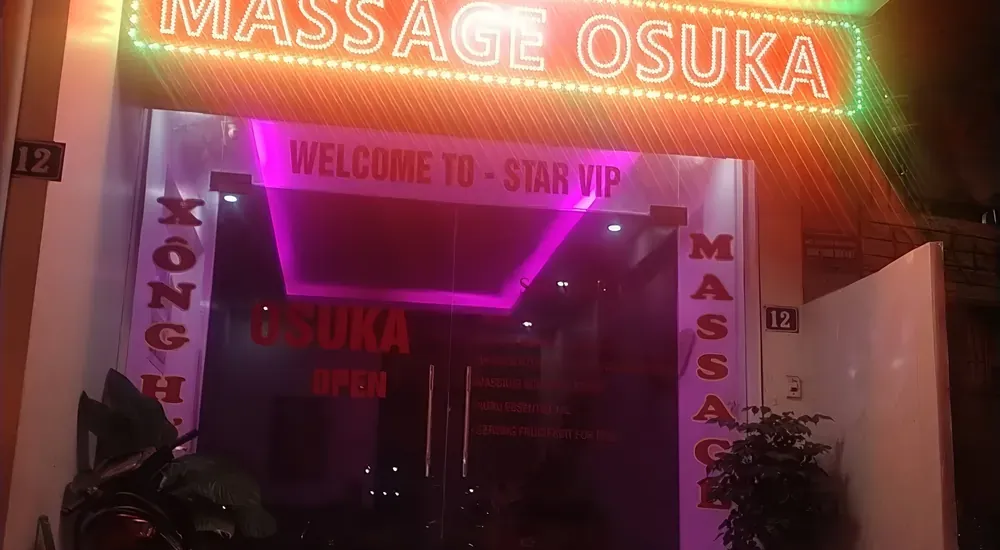 마사지 건물 입구
