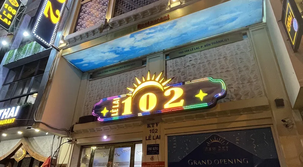102 KTV 건물