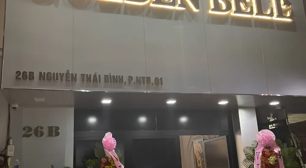 더원 건물 입구
