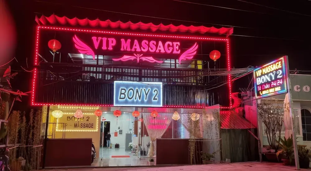 보니 2호점 건물 외관