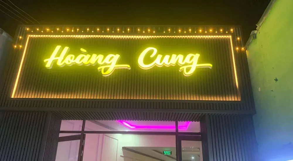 황궁 간판과 입구